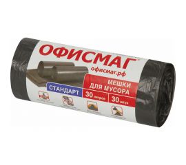 Мешки в рулоне для мусора стандарт 30 л, черные, 30 шт, ПНД, 8 мкм, 50x60 см ОФИСМАГ 601379 