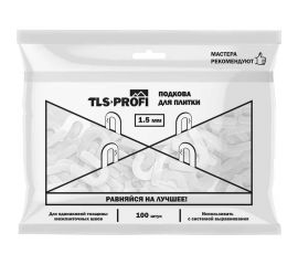 Подкова для плитки 1.5 мм Tls-Profi TLSZA172022 