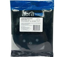 Защитная прокладка Black Hook 125 мм, 8 отверстий Abraforce АМ171099 