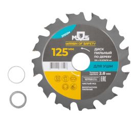 Диск пильный (125x22.2 мм, 12 зубьев, переходные кольца 22.2/20 мм и 22.2/16 мм) для УШМ MOS 37612М 