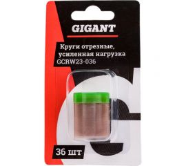Отрезные круги усиленная нагрузка 23х2 мм, набор 36 шт Gigant GCRW23-036 