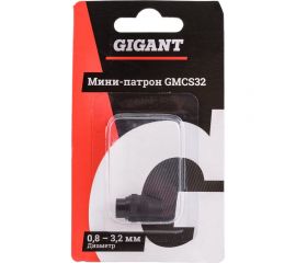 Мини-патрон 3.2-0.3 мм Gigant GMCS32 