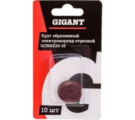 Круг абразивный-электрокорунд отрезной 24x2x0.40 мм, 10 шт Gigant GCWAE24-10 