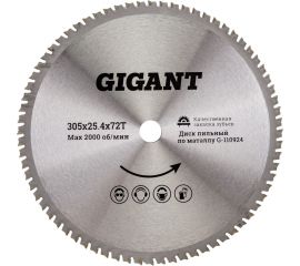 Пильный диск Металл 305x25.4 мм, 72 зуба Gigant G-110924 