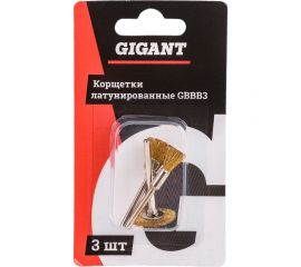 Латунированные корщетки набор 3 шт Gigant GBBB3 