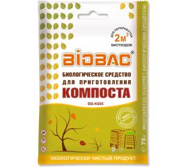 Биологическое средство для компоста BB-K005 75 г АКТИВАГРО.РФ 075 