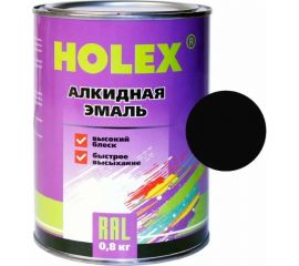 Алкидная автоэмаль Holex 9005 RAL черный темный, 0.8 кг HAS-380716 