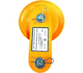 Блок монтажный с осью ООО ПКЦ Строй-Оснастка БМ-1,0 