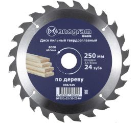 Диск пильный твердосплавный Basis (250х32/30 мм; 24 зуба) MONOGRAM 086-945 