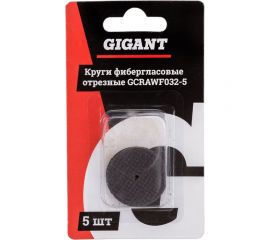 Фибергласовые отрезные круги 32x2x1 мм, 5 шт Gigant GCRAWF032-5 