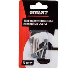 Силиконово-карбидные шарошки 6 шт, P120 Gigant GCS-C6 