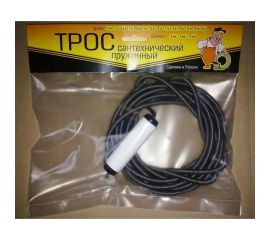 Сантехнический трос Zox 2 м., 6 мм., с вращающейся ручкой 00001203 