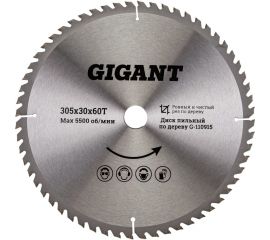 Пильный диск Чистый рез по дереву 305x30 мм, 60 зубьев Gigant G-110915 