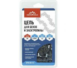 Цепь для бензо- и электропилы 0.325" 64-1.3 vertextools 0710-64-1-3 