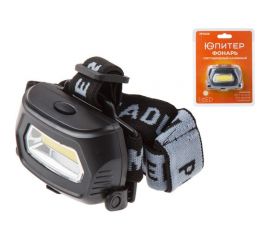 Светодиодный налобный фонарь ЮПИТЕР 3 Вт JP1026 