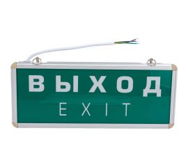 Аварийный светильник ФАZА ДСА 501-1 1w, 1.2v, IP20, ""ВЫХОД-EXIT"" 5035072 