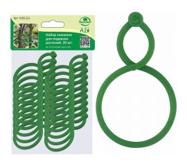 Набор зажимов для подвязки растений МУЛЬТИДОМ 20 шт., 6x4 см VL83-221 