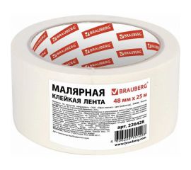 Малярная клейкая лента BRAUBERG 48 мм x 25 м 226428 