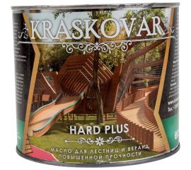 Масло повышенной прочности для лестниц и веранд Kraskovar Hard Plus графит, 2.2 л 1682 
