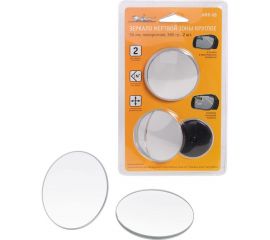 Круглое зеркало мертвой зоны 50 мм, поворотное, 360 градусов, 2 шт Airline AMR-08 