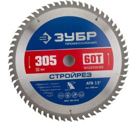 Диск пильный по строительной древесине ЗУБР Стройрез Профессионал 305х30 мм, 60Т 36931-305-30-60 