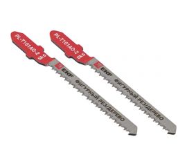 Пилки для электролобзика Expert T101AO, фигурный рез по дереву, SK5, 2 шт EKF pl-t101ao-2 