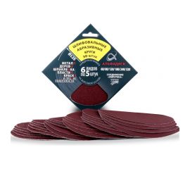 Набор шлифовальных кругов на липучке разной зернистости 30 шт Альфадиск 5382 