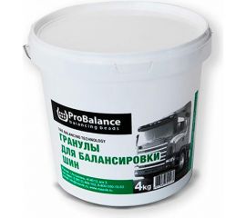 Балансировочные гранулы ProBalance 4 кг ROSSVIK PB.4000. 