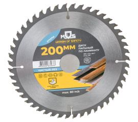 Диск пильный для циркулярных пил по ламинату (200x32 мм; 48 зубьев; 2 кольца: 32/30 и 30/20 мм) MOS 37797М 