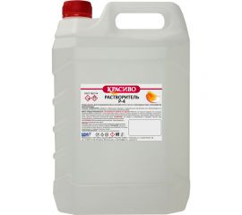 Растворитель Красиво Р-4 (5 л/3,8 кг) 4631152351205 