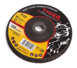 Круг зачистной лепестковый NORMAL (180х22 мм; P40) TIGER ABRASIVE 00-00000142 