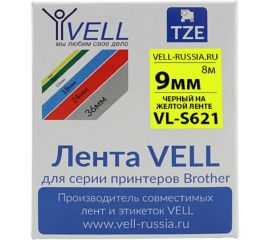 Лента Vell VL-S621 Brother TZE-S621, 9 мм, черный на желтом, для PT 1010/1280/D200/H105/E100 319966 