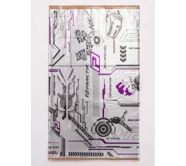 Вибродемпфирующий материал Шумофф Practik 4,0 7 листов в пачке БП-00000209 