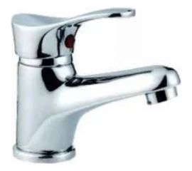 Смеситель для умывальника LEDEME L1014 65709 