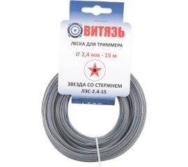Леска для триммера износостойкая ЛЗС-2.4-15 (2.4 мм; 15 м; звезда со стержнем) Витязь 18026023 