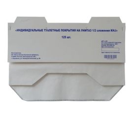 Одноразовые покрытия на унитаз ООО Комус для диспенсера KHJ, 125 шт/пач, 10 пач/уп C-95, 1651910 