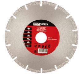 Диск алмазный сегментный универсальный (150х22 мм) REDVERG 6627126 