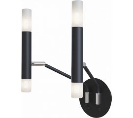 Настенный светильник (бра) MAYTONI Vigo 4хG9x25 W MOD620WL-04B 