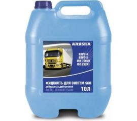 Жидкость для систем SCR дизельных двигателей АЛЯSКА мочевина, 10 л 5408 