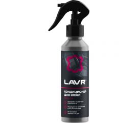 Кондиционер кожи LAVR восстанавливающий, 255 мл Ln2407 