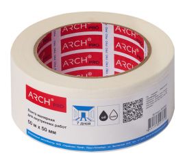 Малярная лента для внутренних работ PRO ARCH 50 м х 50 мм (7 дней) 691050 