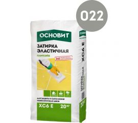 Эластичная цементная затирка для заполнения и защиты межплиточных швов шириной 1-10 мм Основит ПЛИТСЭЙВ XC6 E темно-серая 022, 20 кг 77951 