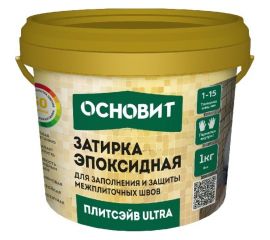 Эпоксидная эластичная затирка Основит ПЛИТСЭЙВ ULTRA XE15 Е багамы 031, 1 кг 90427 