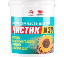 Средство для очистки рук ВМПАВТО Чистик № 30, ведро, 2.5 л 6812 