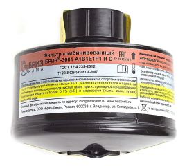 Фильтр БРИЗ серии 3001 марки А1В1Е1Р1 R D 500202006 