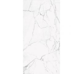 Керамогранит KERRANOVA Marble Trend 600х1200 мм, 1.44 кв. м K-1000/MR/600x1200x10 