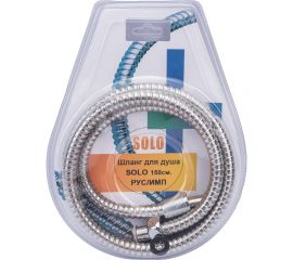 Шланг для душа RM 150 см М22х1/2" рус/имп SOLO-150Ri 