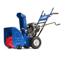 Снегоуборщик MasterYard MX8022B 