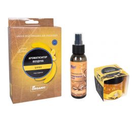 Комплект ароматизаторов KRAFT Венский завтрак 3 шт. KT 833075 