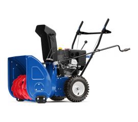 Снегоуборщик Master Yard ML7522 